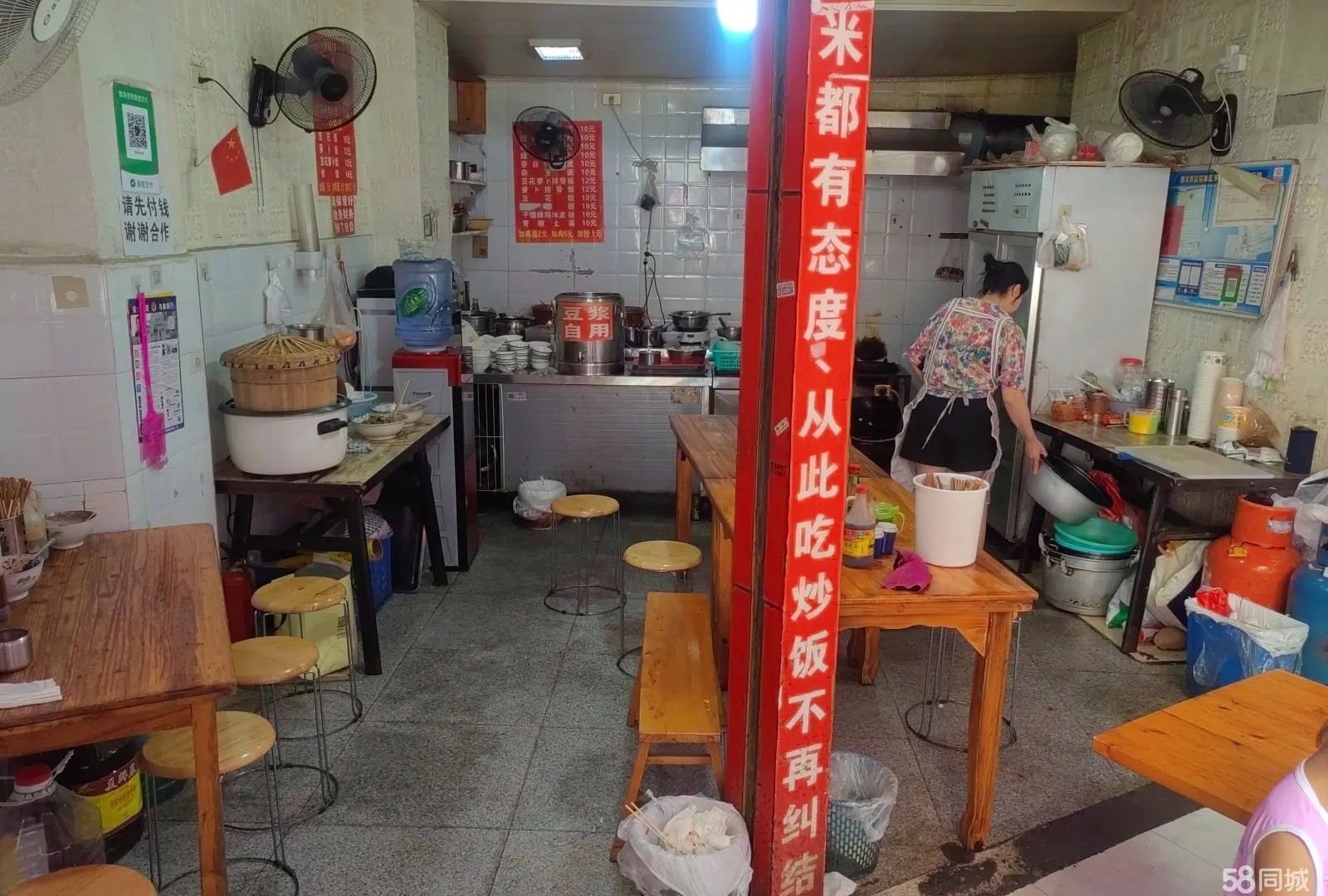 (转让)旺铺出租，了字口中心地段，人流量大